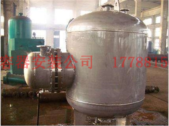 五华压力容器产品制造