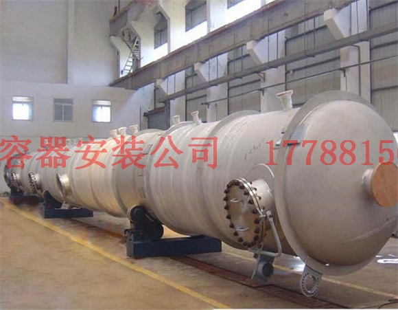 五华压力容器产品现货